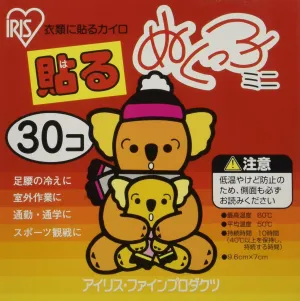 Hand Body Warmers Stick on Clothes Adhesive Mini Size 30pk (Japan Import) by Onraku